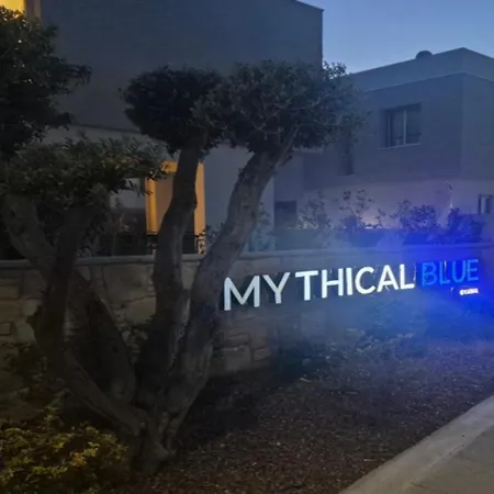 Mythical Blue Protaras